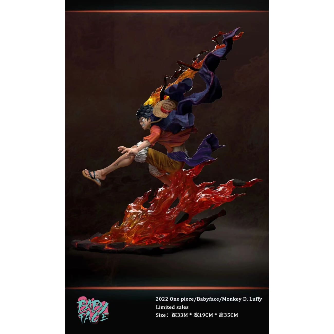 Baby Face Studio - Monkey D Luffy Fire Fist [2 Variants]