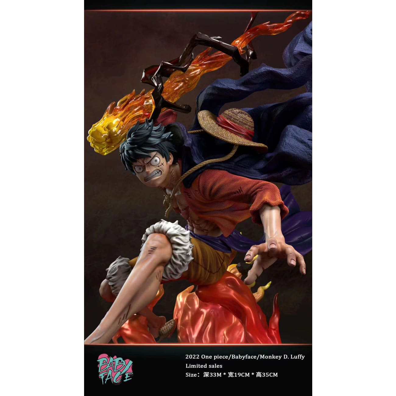 Baby Face Studio - Monkey D Luffy Fire Fist [2 Variants]