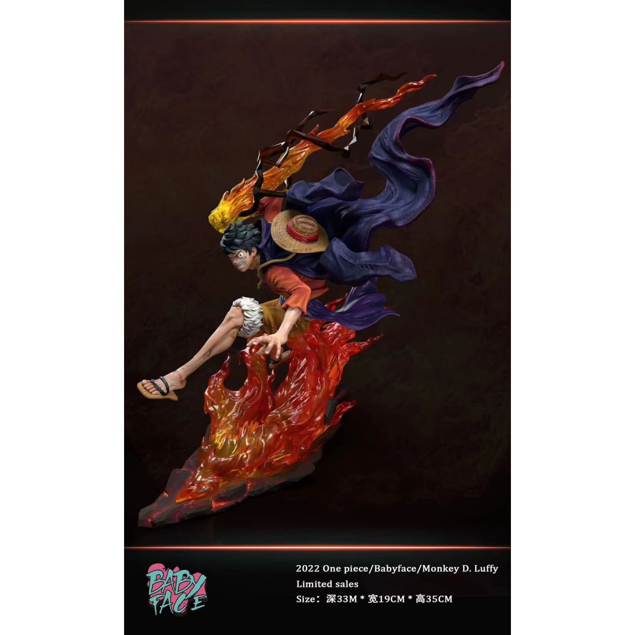 Baby Face Studio - Monkey D Luffy Fire Fist [2 Variants]