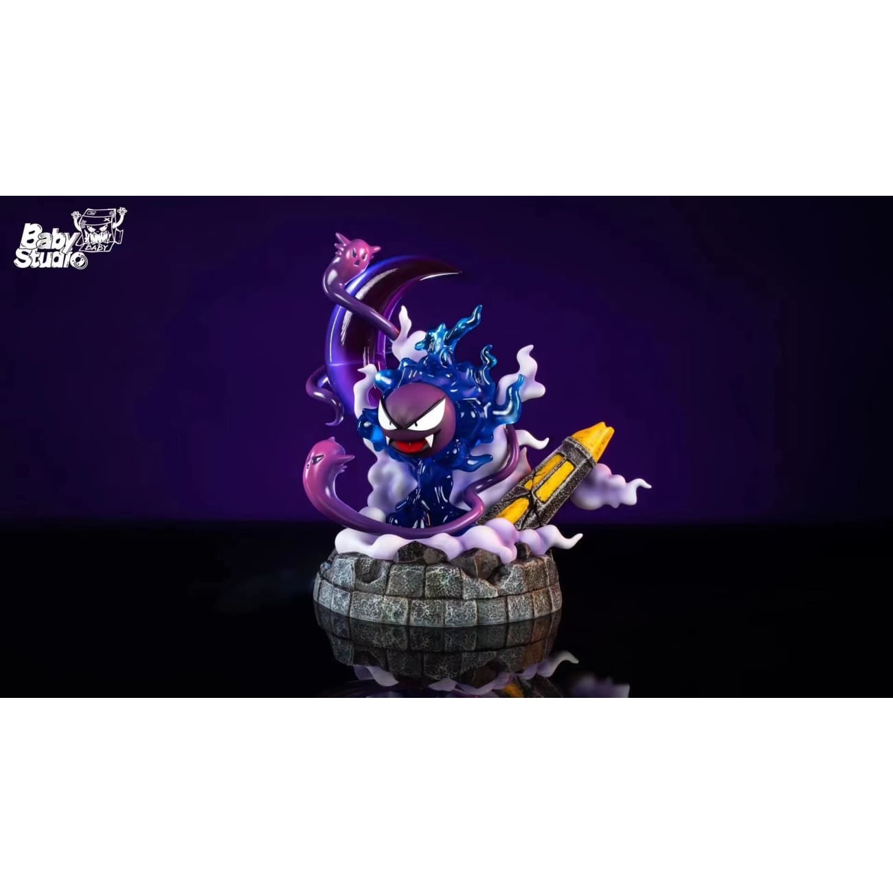 Baby Studio - Gastly [2 Variants]