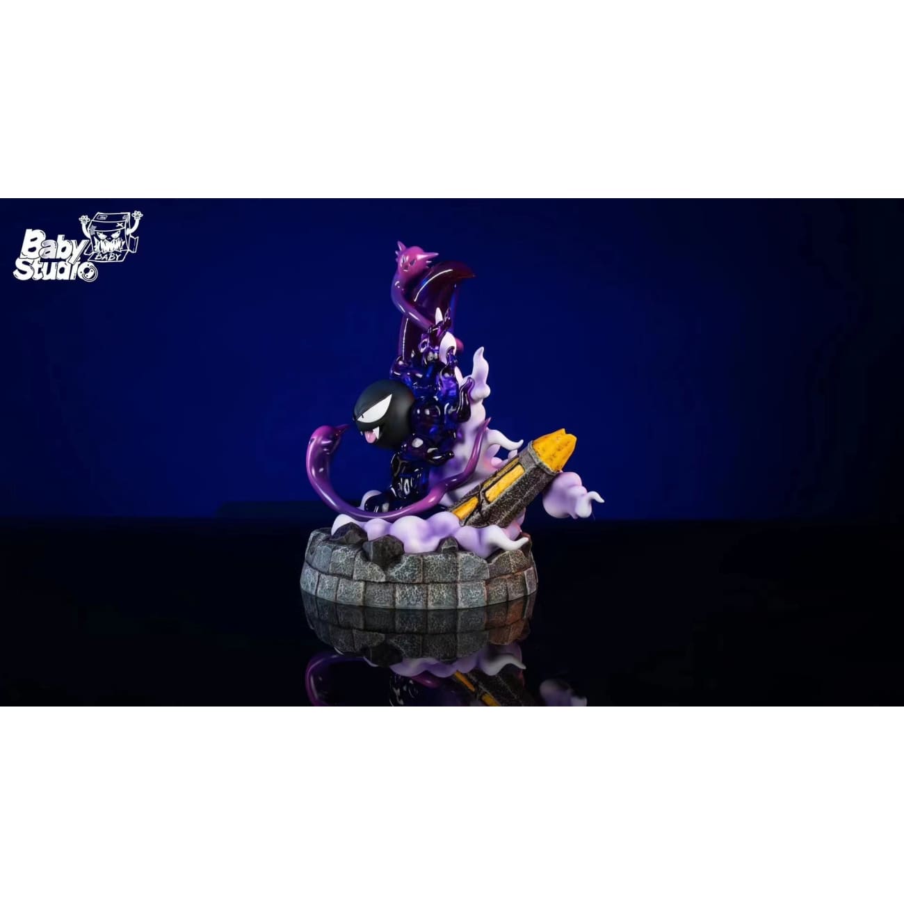 Baby Studio - Gastly [2 Variants]