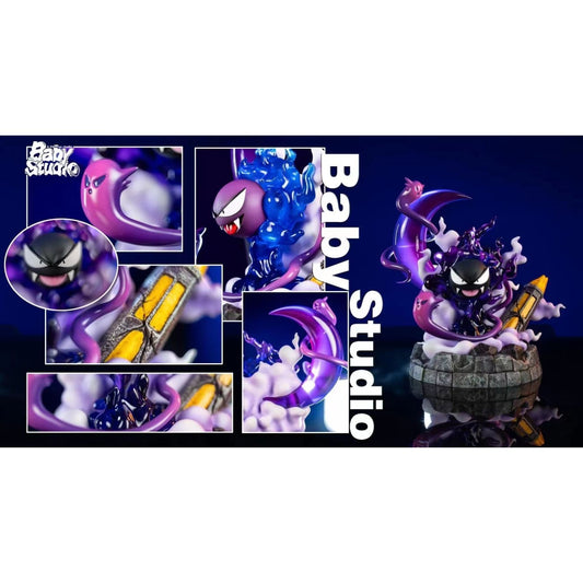 Baby Studio - Gastly [2 Variants]