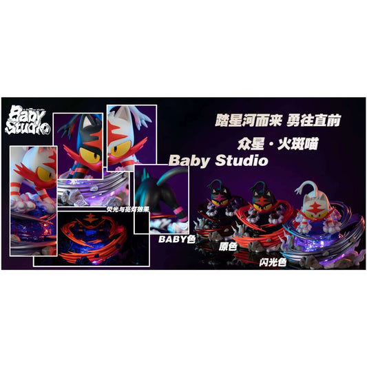 Baby Studio  - Litten [3 Variants]