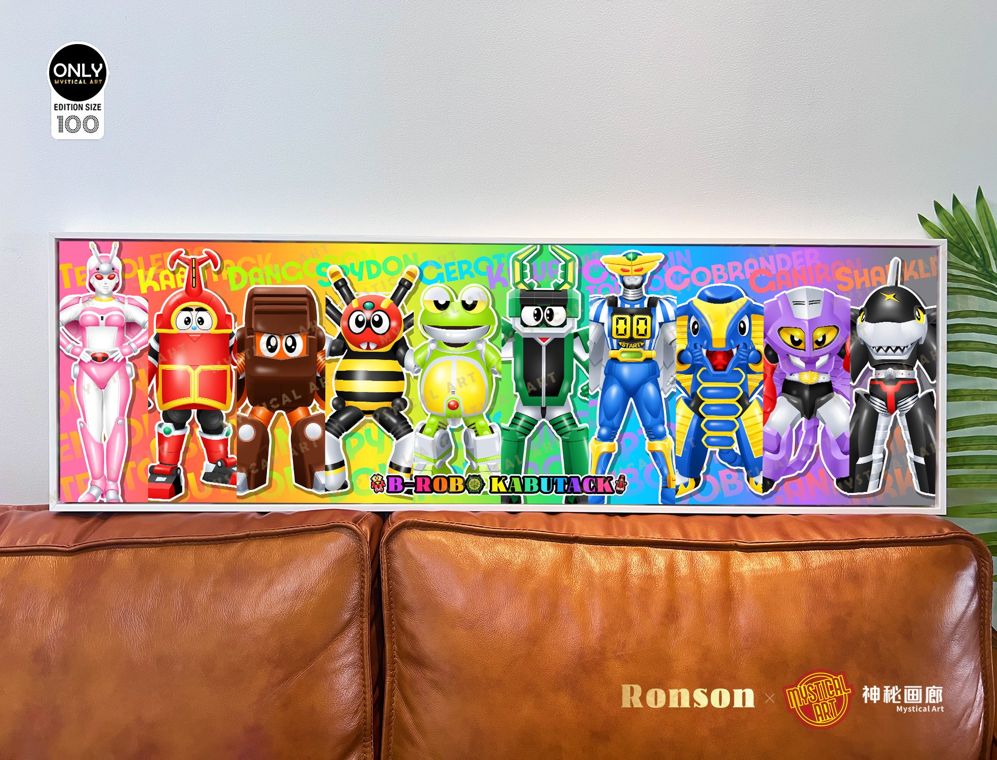 Mystical Art x Ronson - B-Robo Kabutack Poster Frame