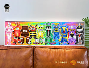 Mystical Art x Ronson - B-Robo Kabutack Poster Frame