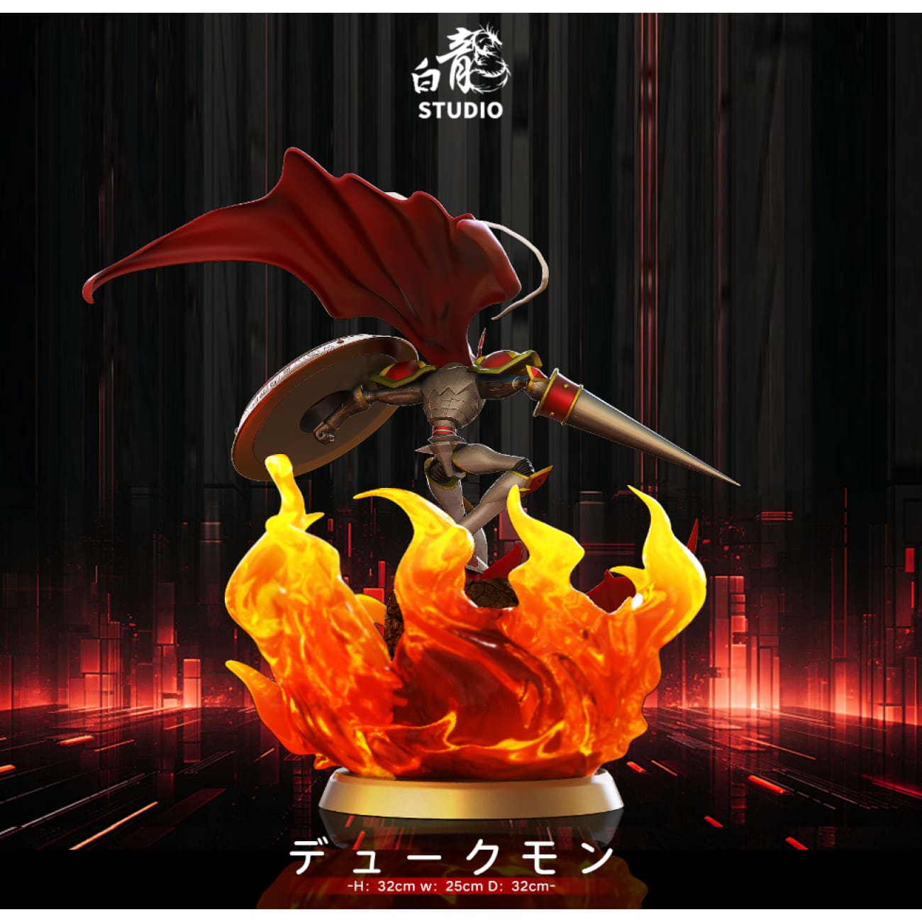 Bai Long Studio - Dukemon