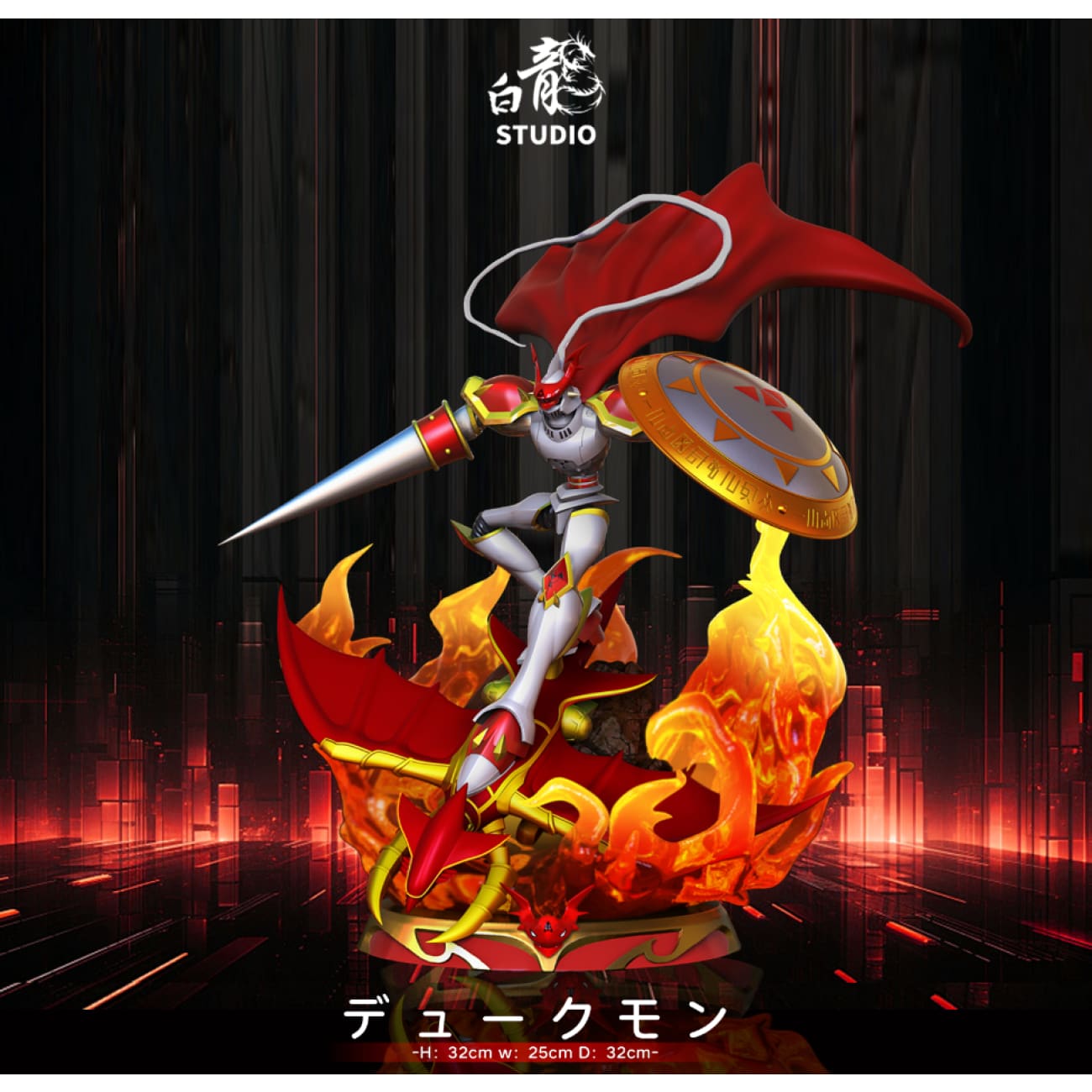 Bai Long Studio - Dukemon