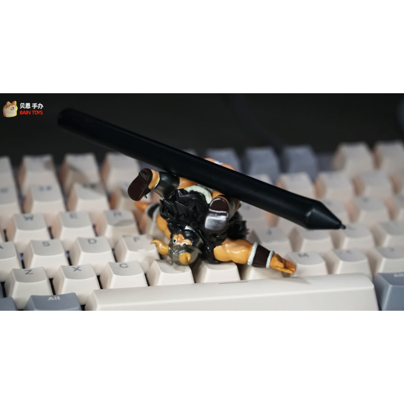 BAIN TOYS - PP Senshi