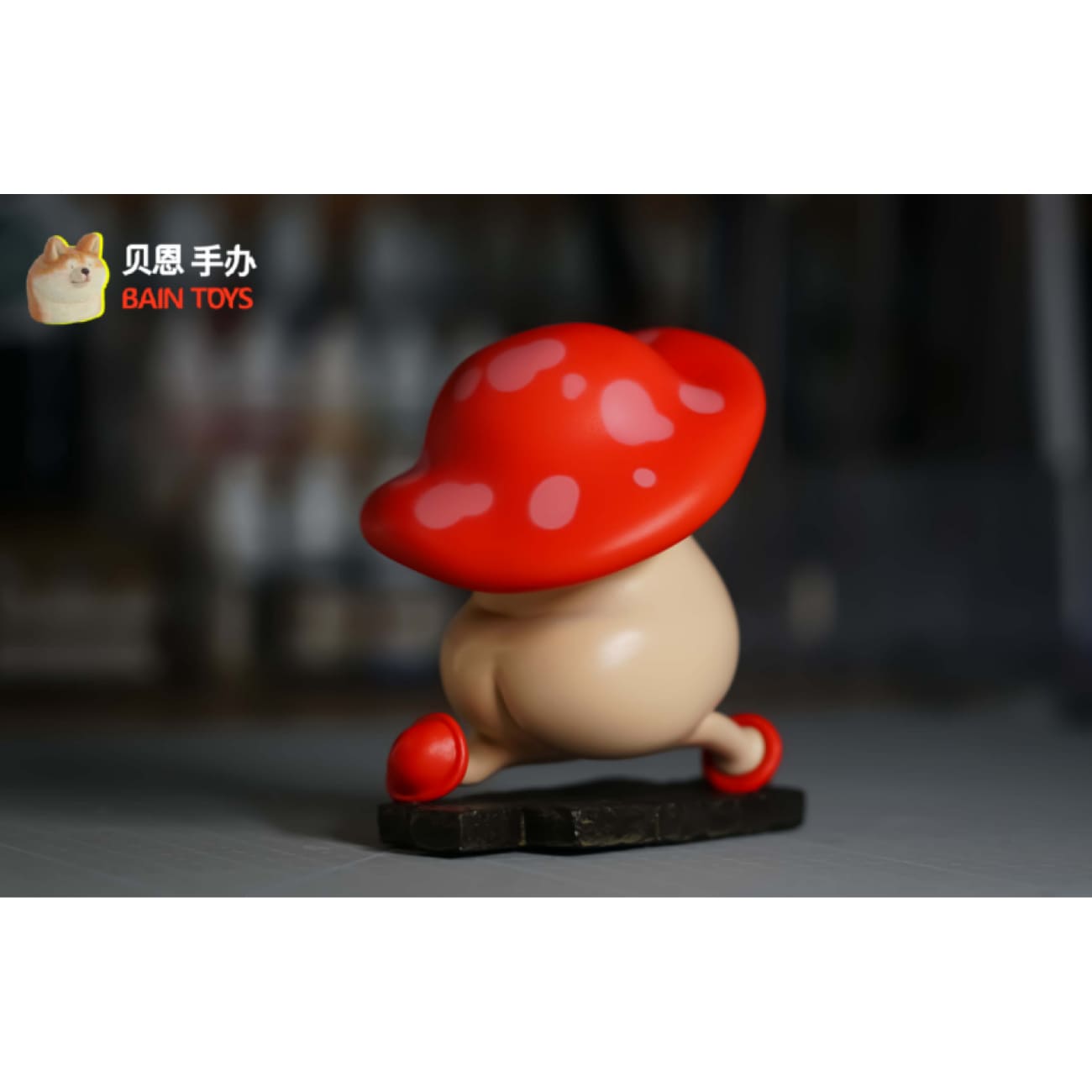 BAIN TOYS - Walking Mushroom