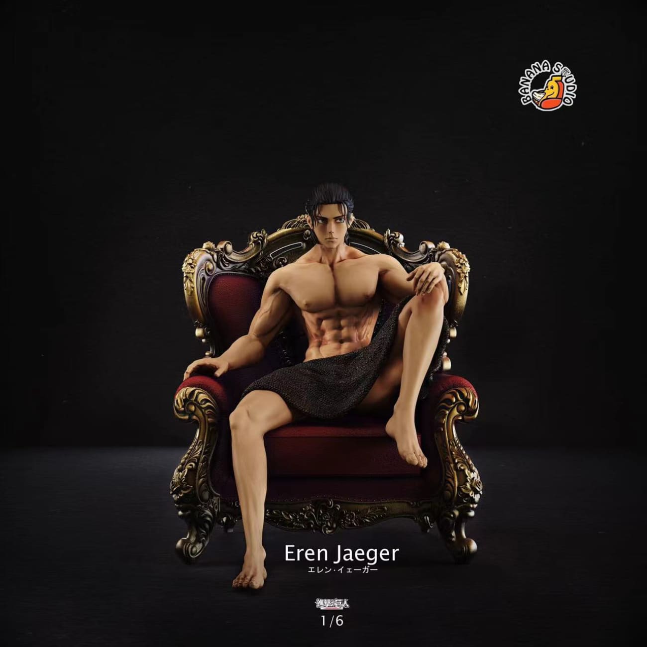 SooyaStudio x Levi’s Ban フィギュア Banana Studio - Eren Yeager / Levi Ackerman [3 Variants] – Avolounge