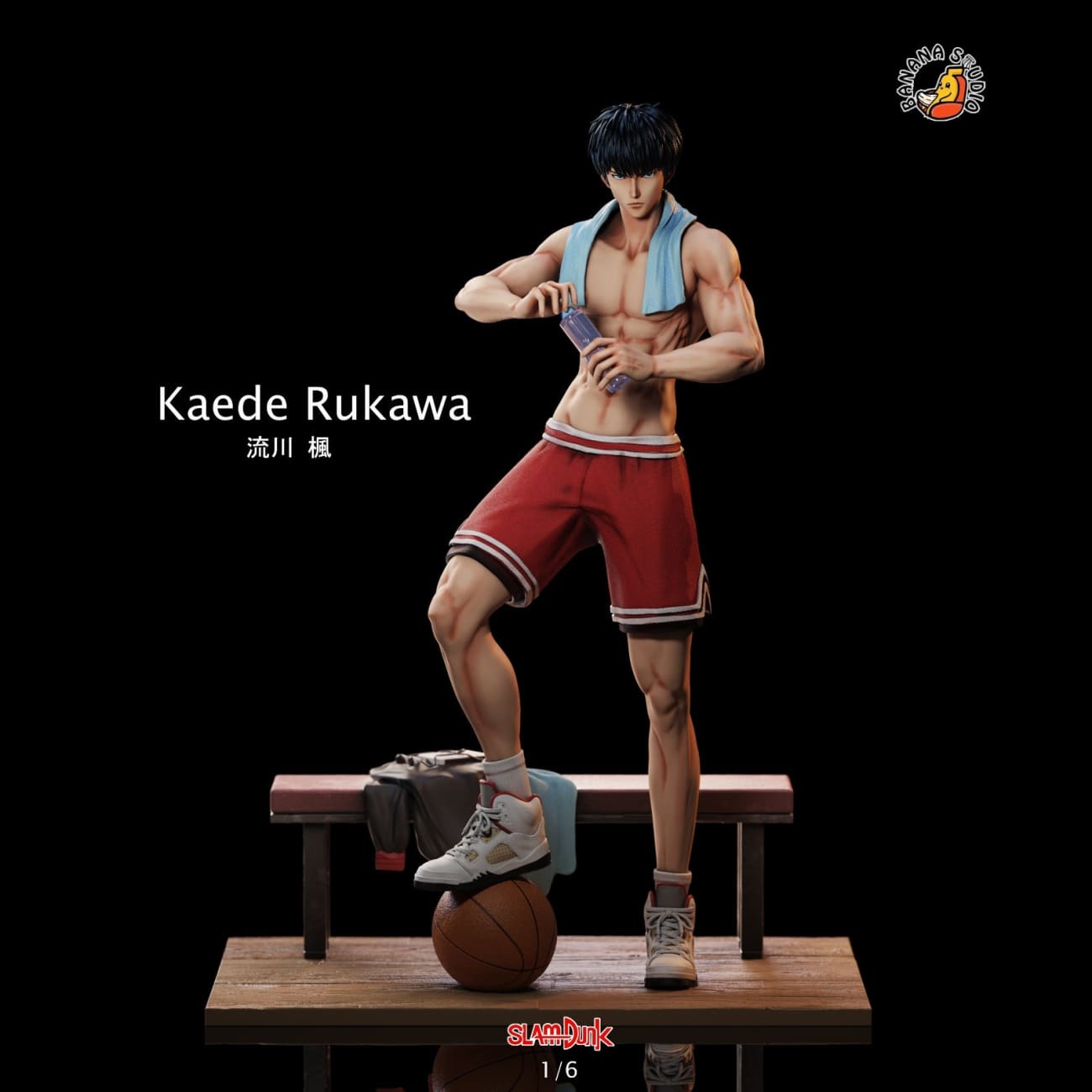 Banana Studio - Kaede Rukawa 