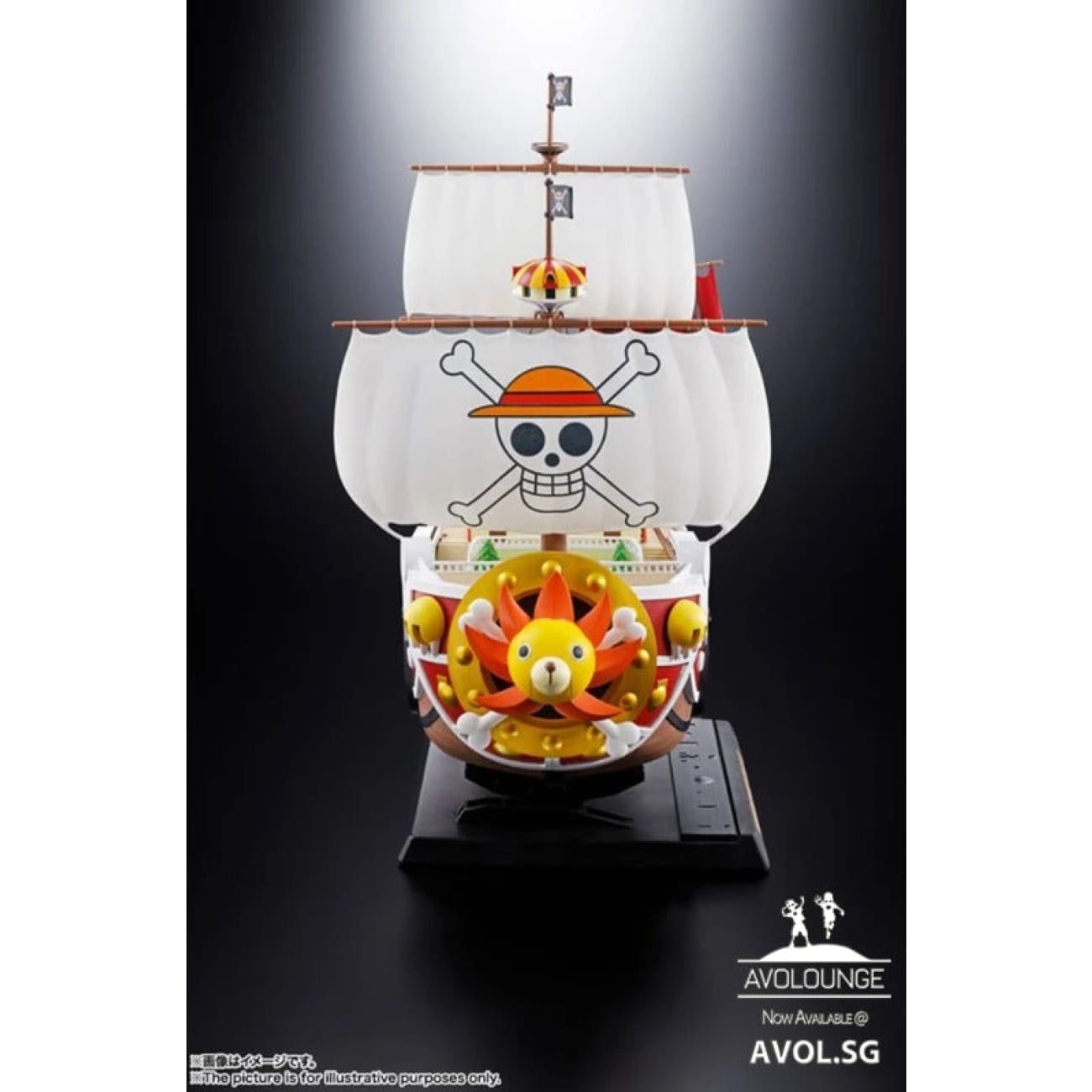 Bandai - Chogokin Thousand Sunny