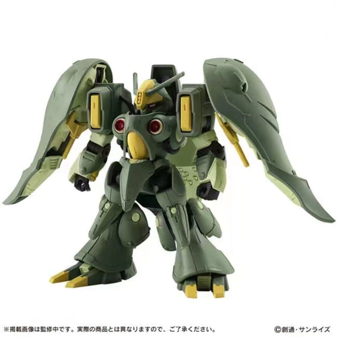 Bandai - EX42 Quin Mantha