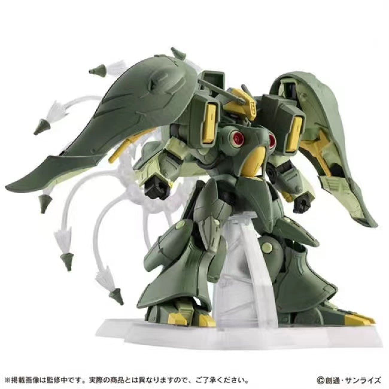 Bandai - EX42 Quin Mantha