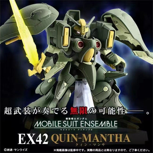 Bandai - EX42 Quin Mantha