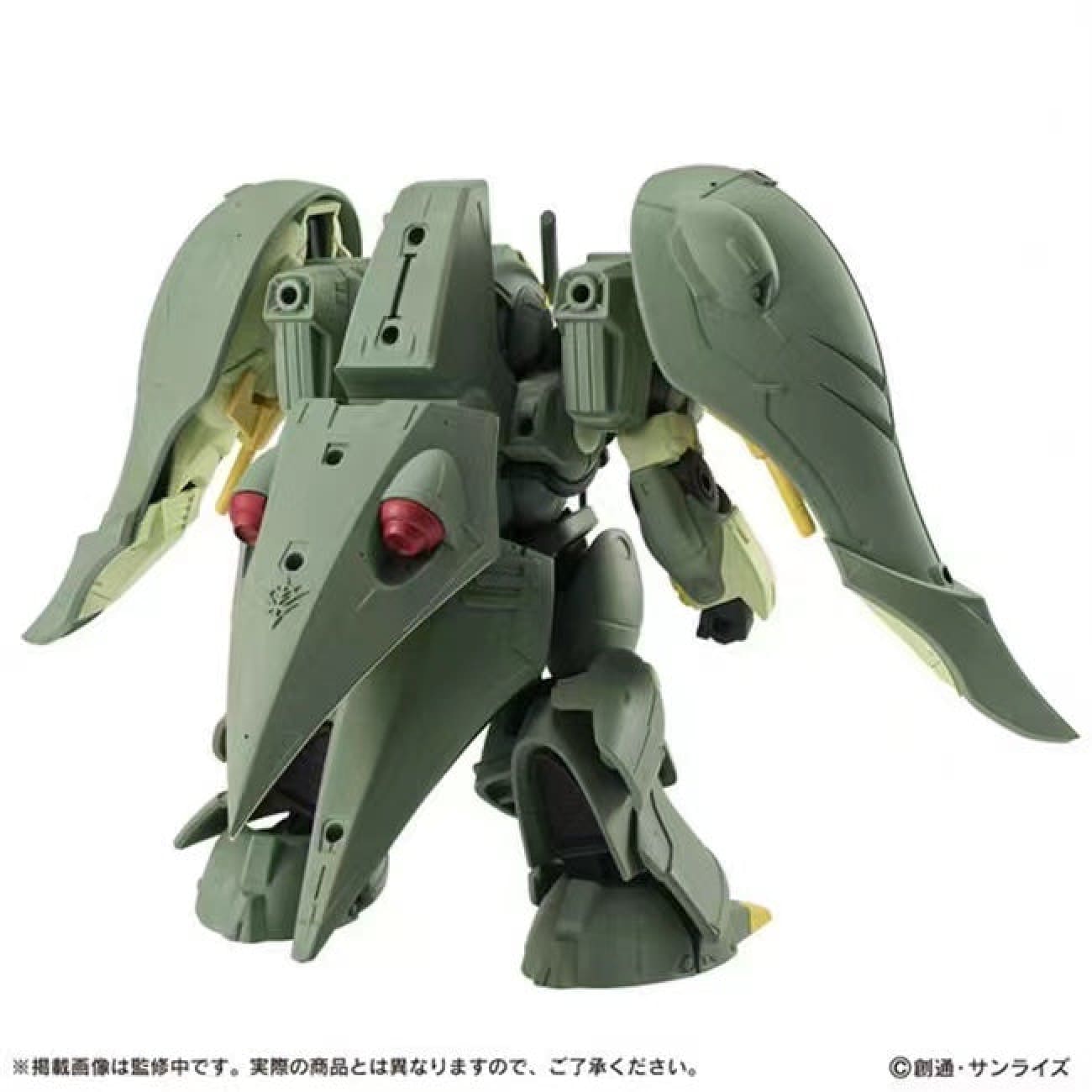 Bandai - EX42 Quin Mantha