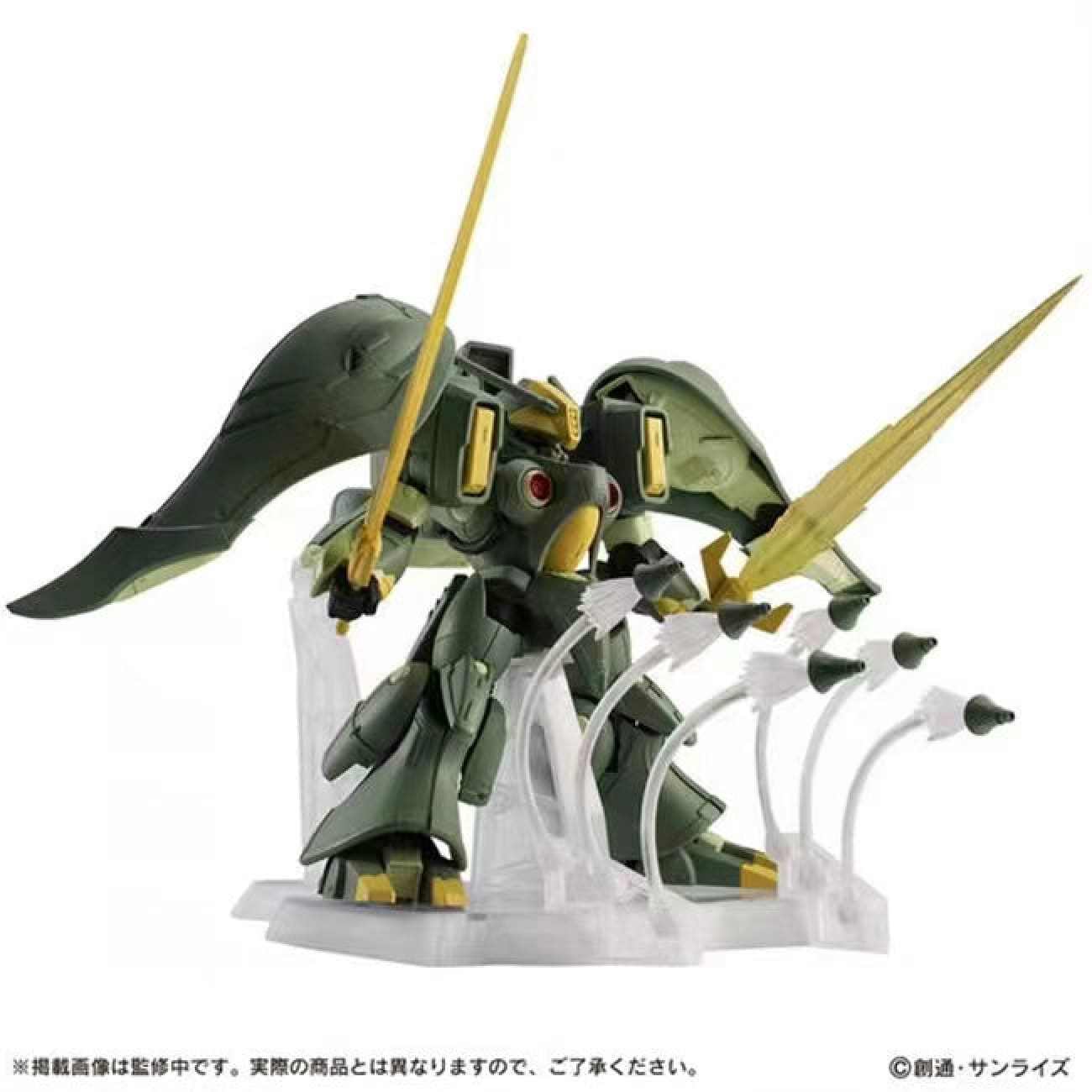 Bandai - EX42 Quin Mantha