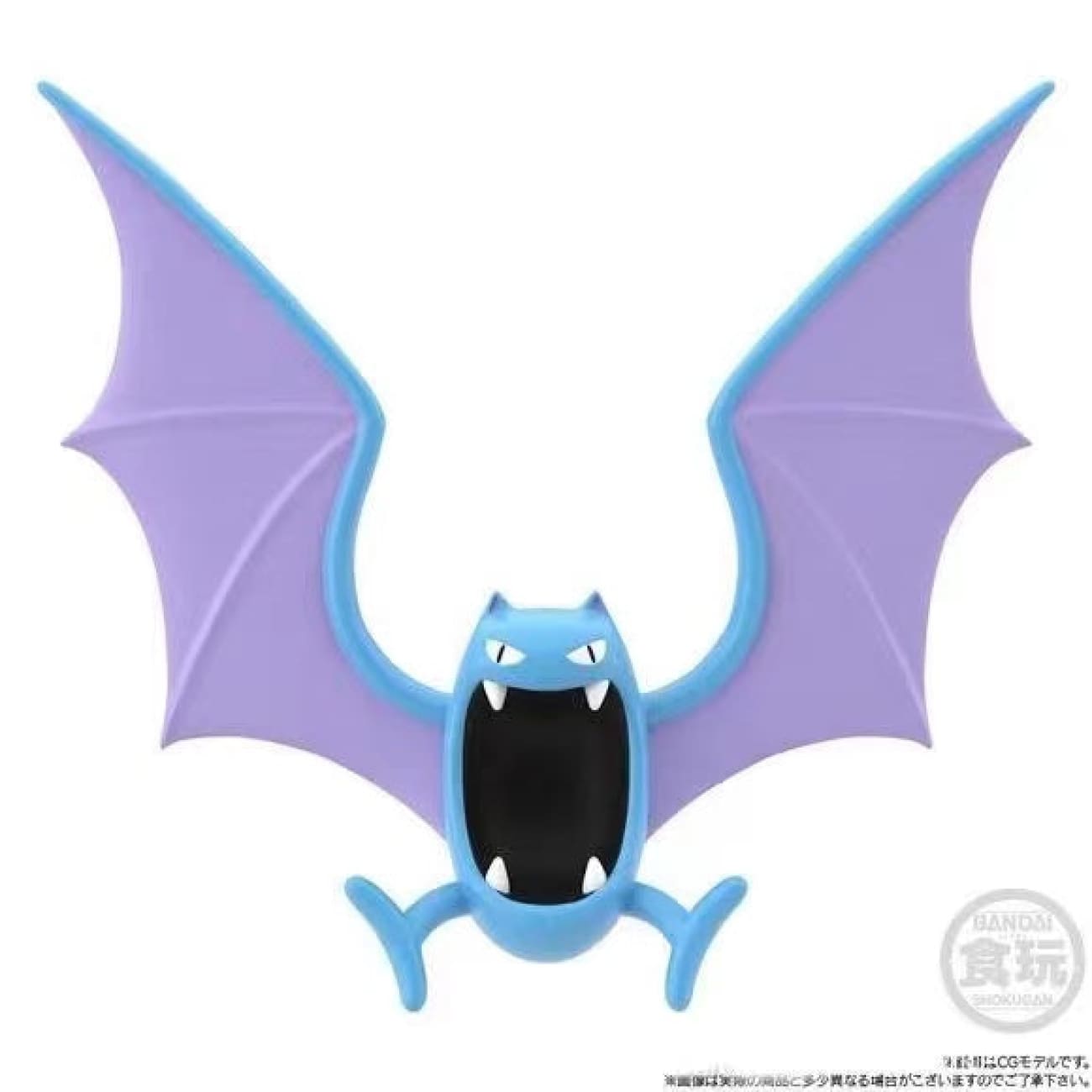 Bandai - Koga, Golbat & Weezing