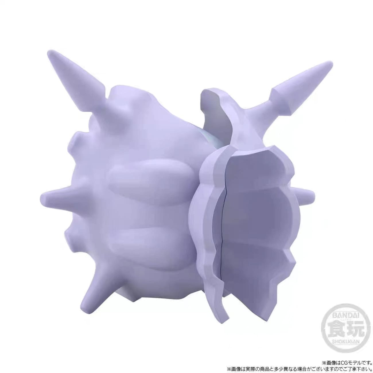 Bandai Namco - Arven, Cloyster & Mabosstiff