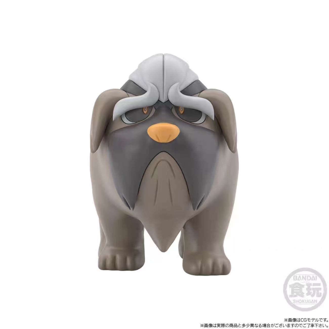 Bandai Namco - Arven, Cloyster & Mabosstiff