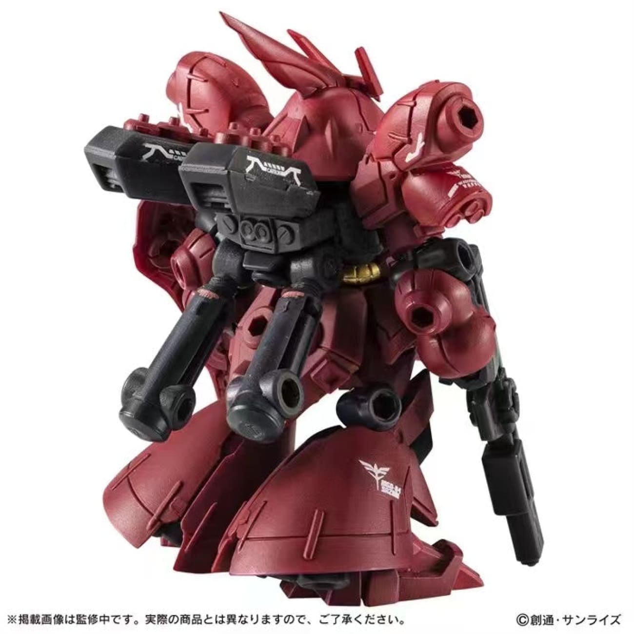 Bandai Namco - EX Sazabi (Marking Plus Ver.) 