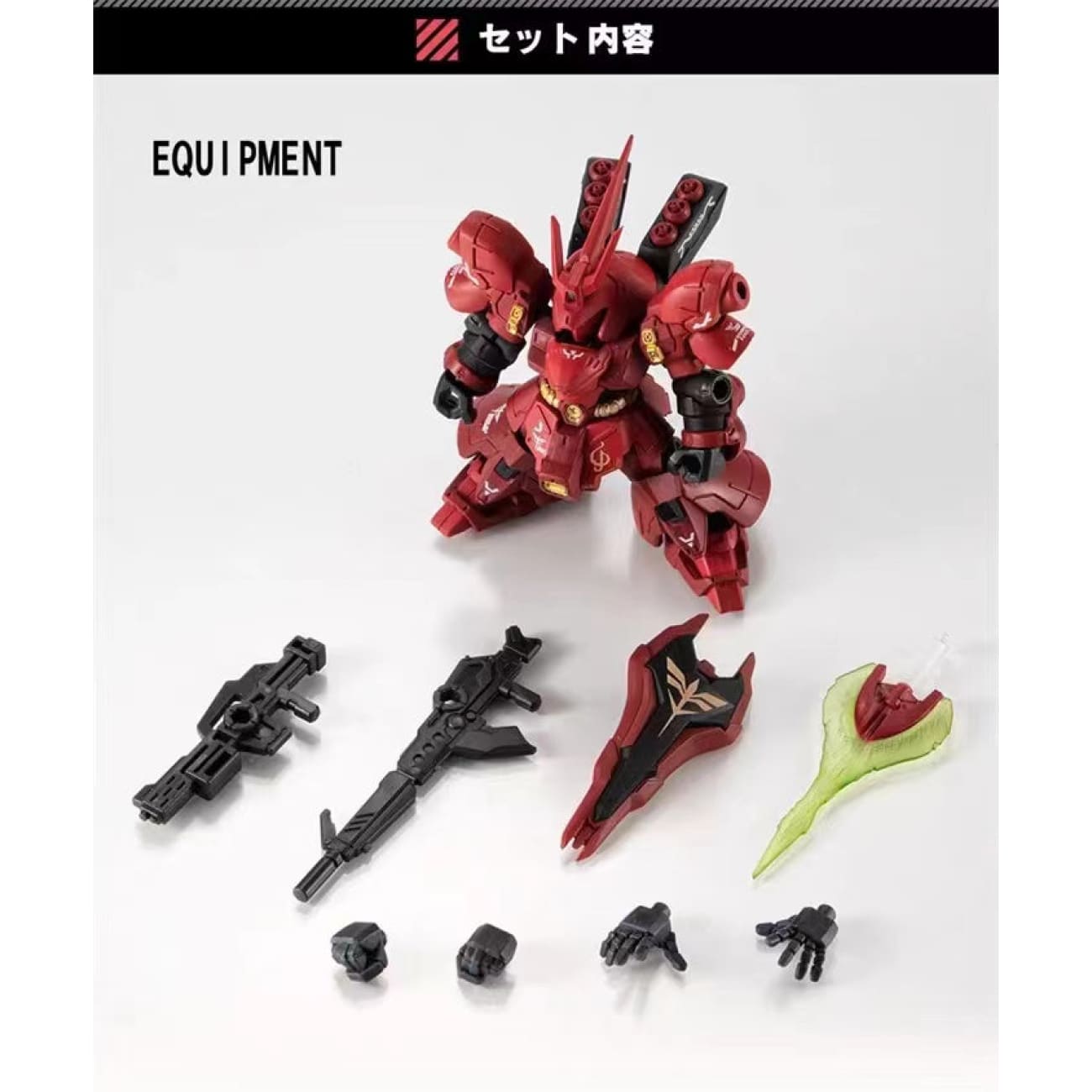 Bandai Namco - EX Sazabi (Marking Plus Ver.) 