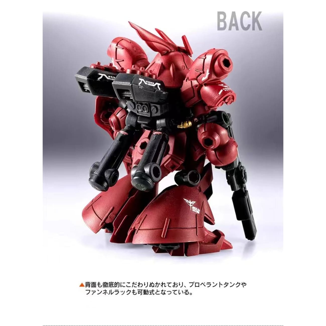 Bandai Namco - EX Sazabi (Marking Plus Ver.) 