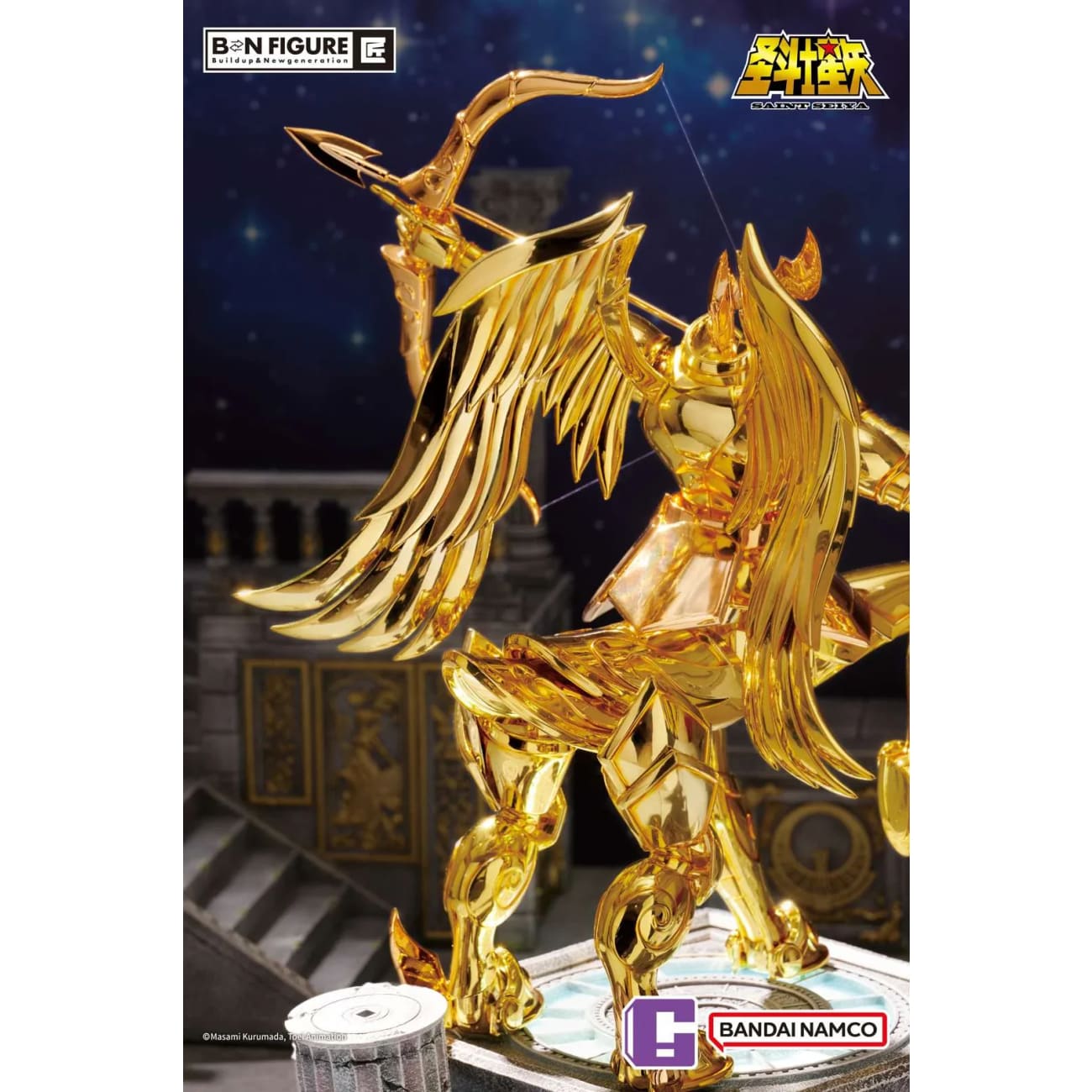 Bandai Namco - Sagittarius Gold Cloth [Licensed]
