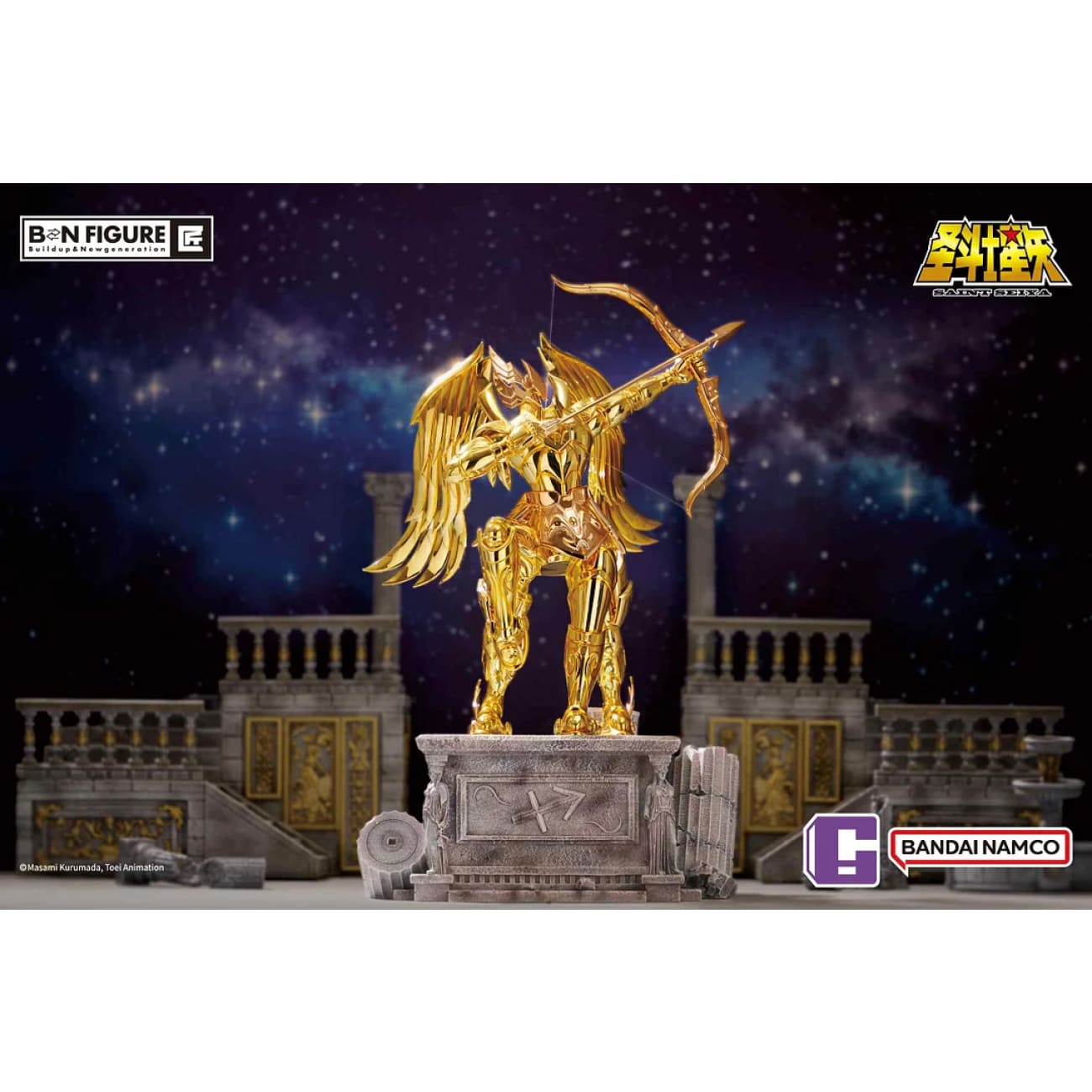 Bandai Namco - Sagittarius Gold Cloth [Licensed]