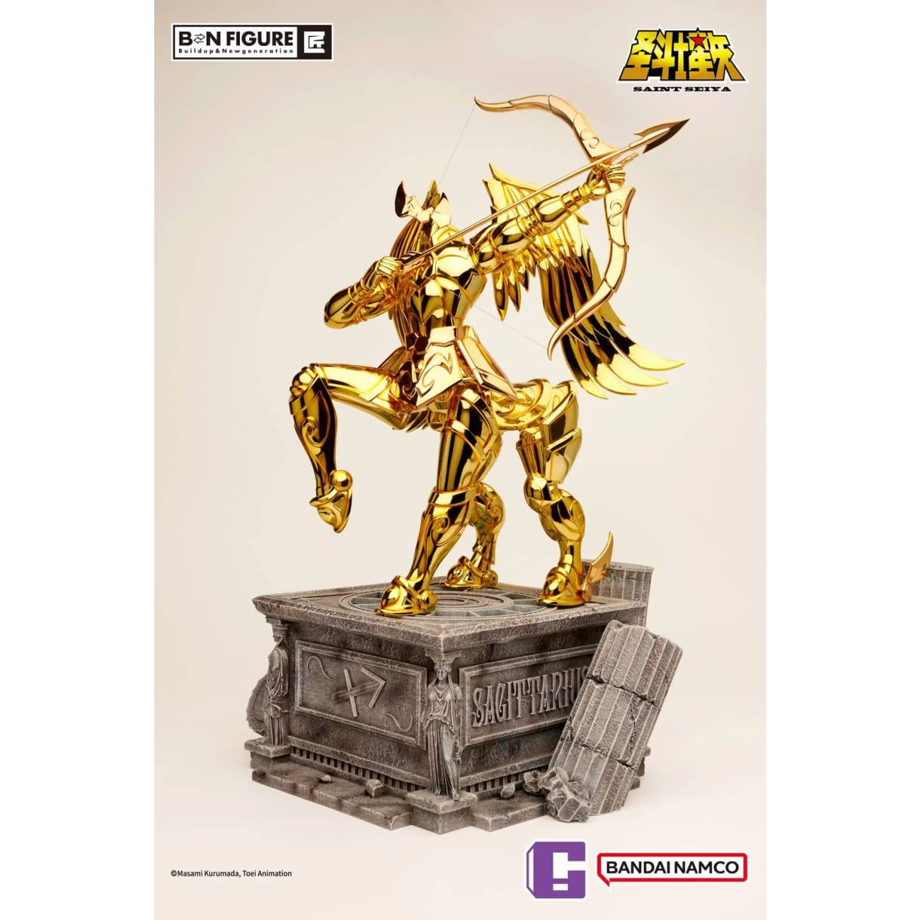 Bandai Namco - Sagittarius Gold Cloth [Licensed]