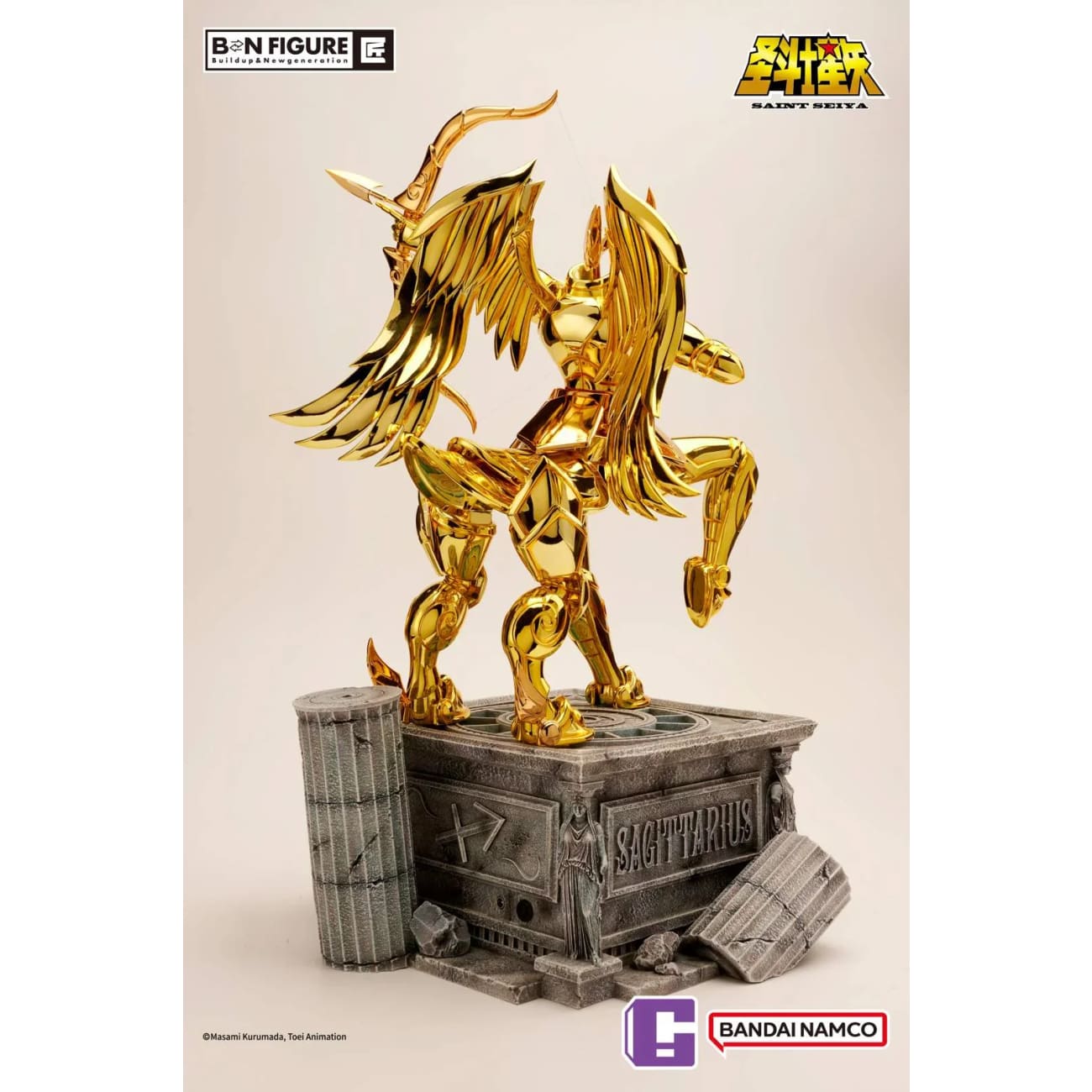Bandai Namco - Sagittarius Gold Cloth [Licensed]