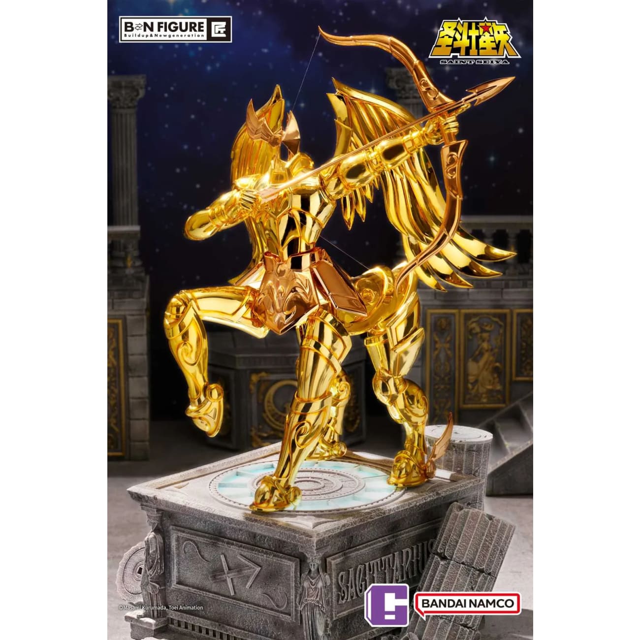 Bandai Namco - Sagittarius Gold Cloth [Licensed]