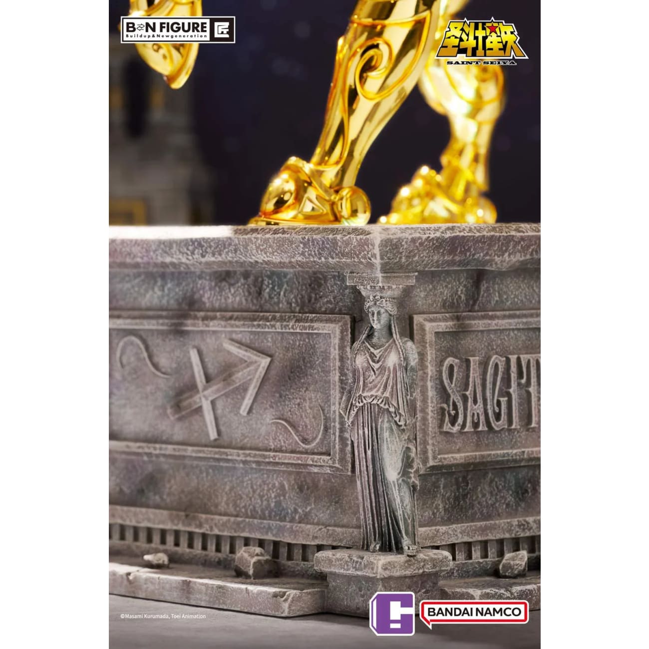 Bandai Namco - Sagittarius Gold Cloth [Licensed]