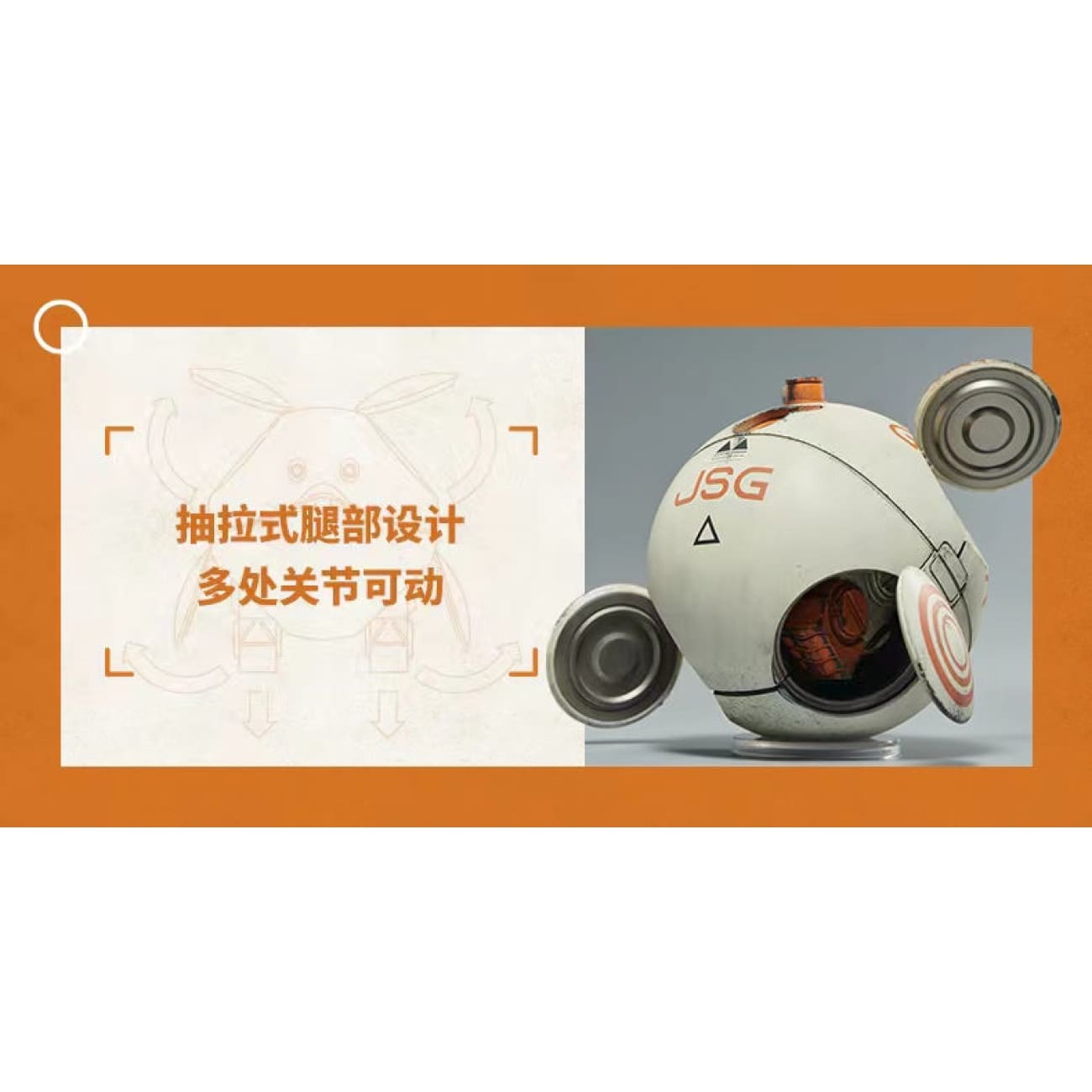 Bandai Namco x Underverse - Gundam Haro x Square Big Size – Avolounge