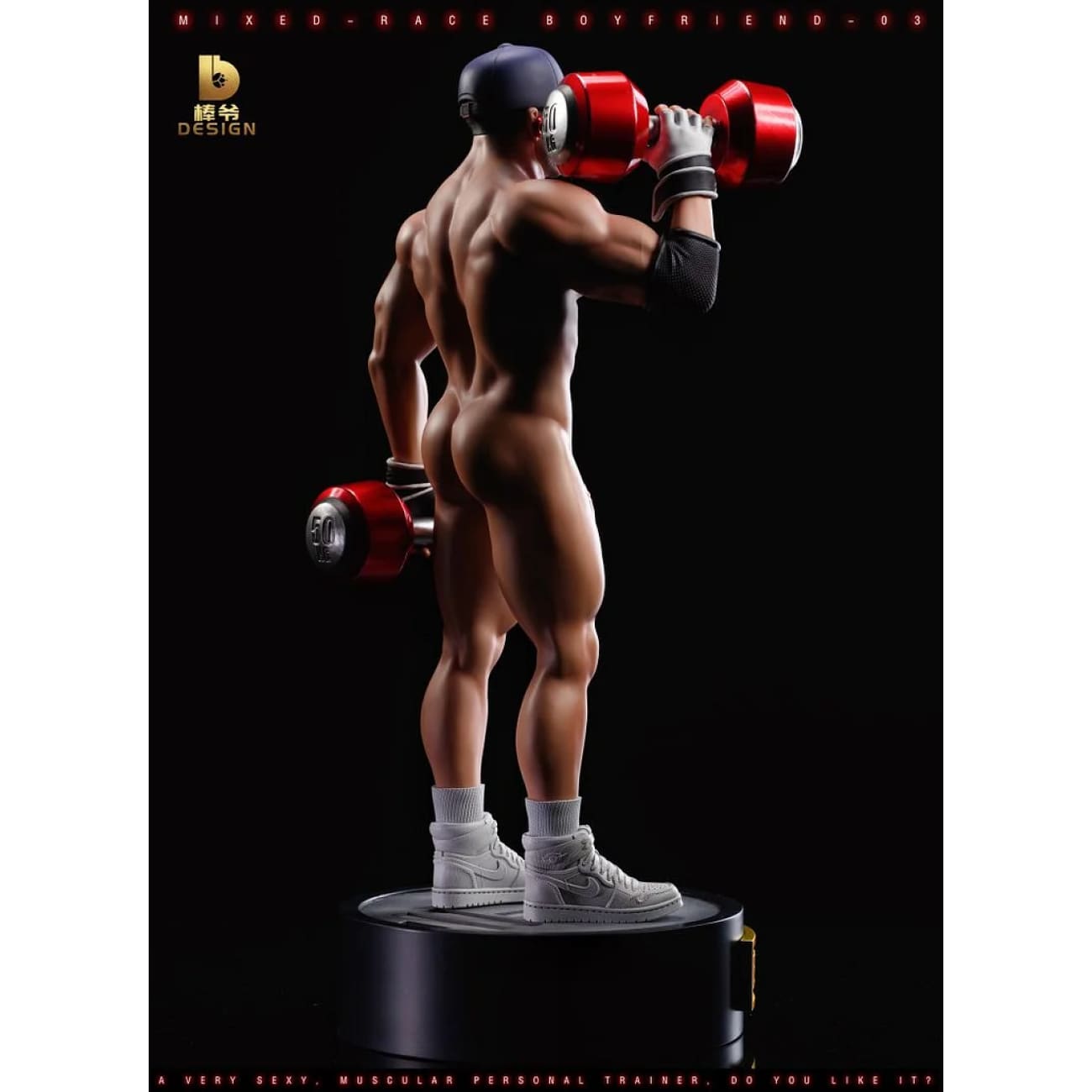 Bang Ye Studio - Bodybuilder [2 Variants]