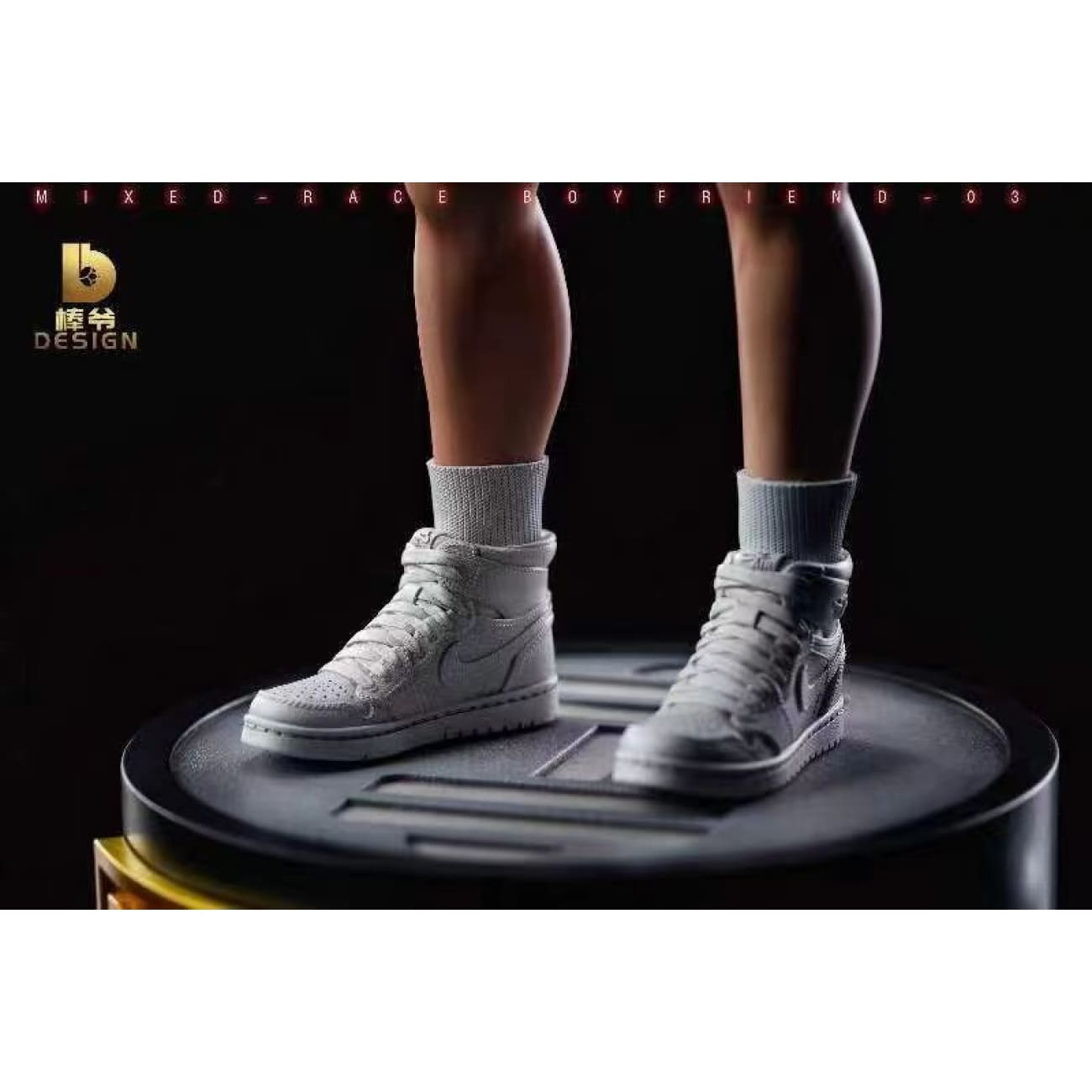 Bang Ye Studio - Bodybuilder [2 Variants]