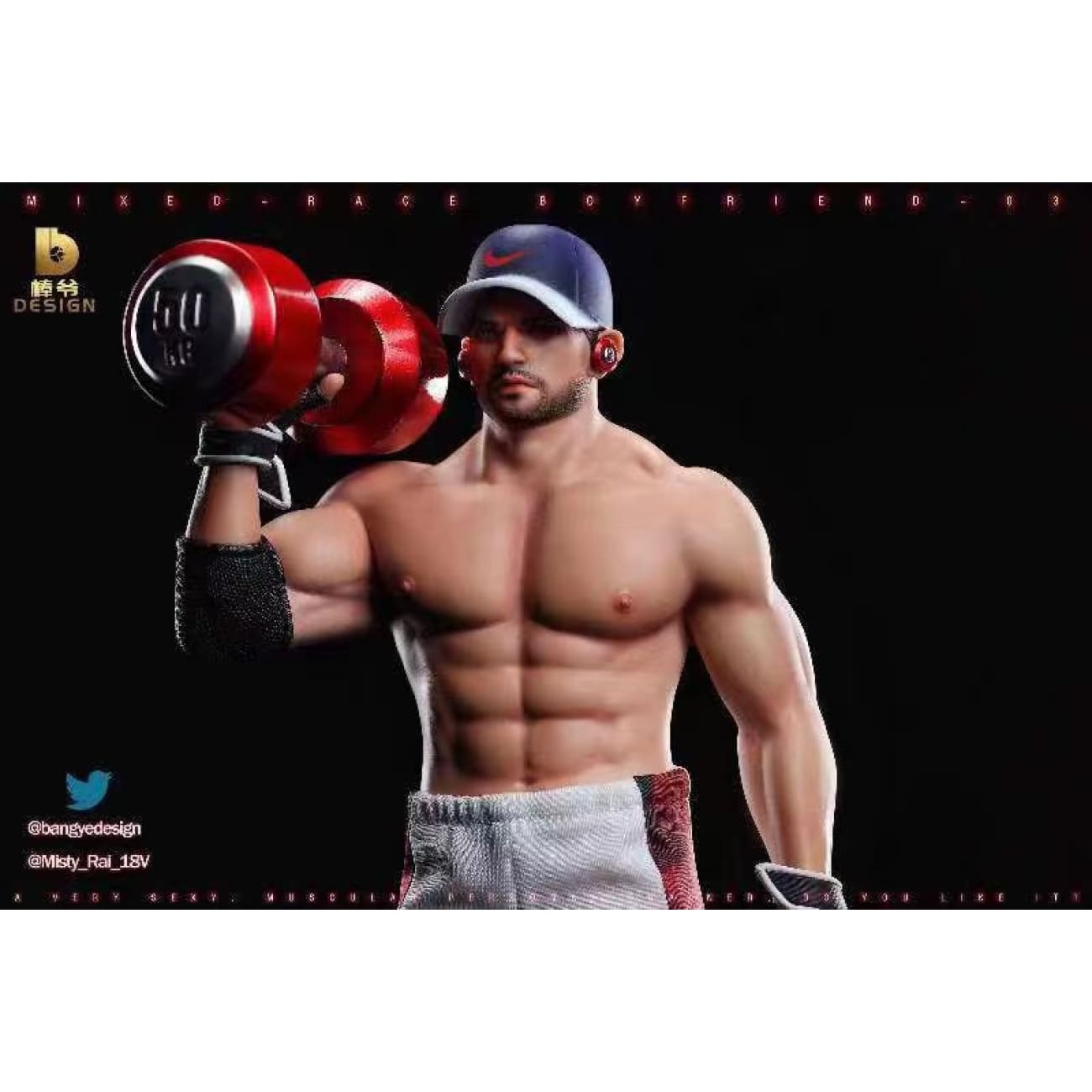 Bang Ye Studio - Bodybuilder [2 Variants]