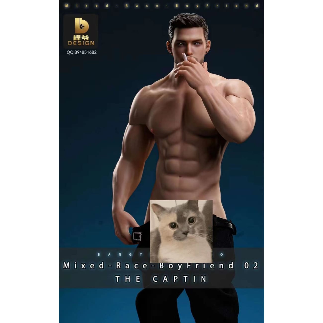 Bang Ye Studio - the Captain [2 Variants]