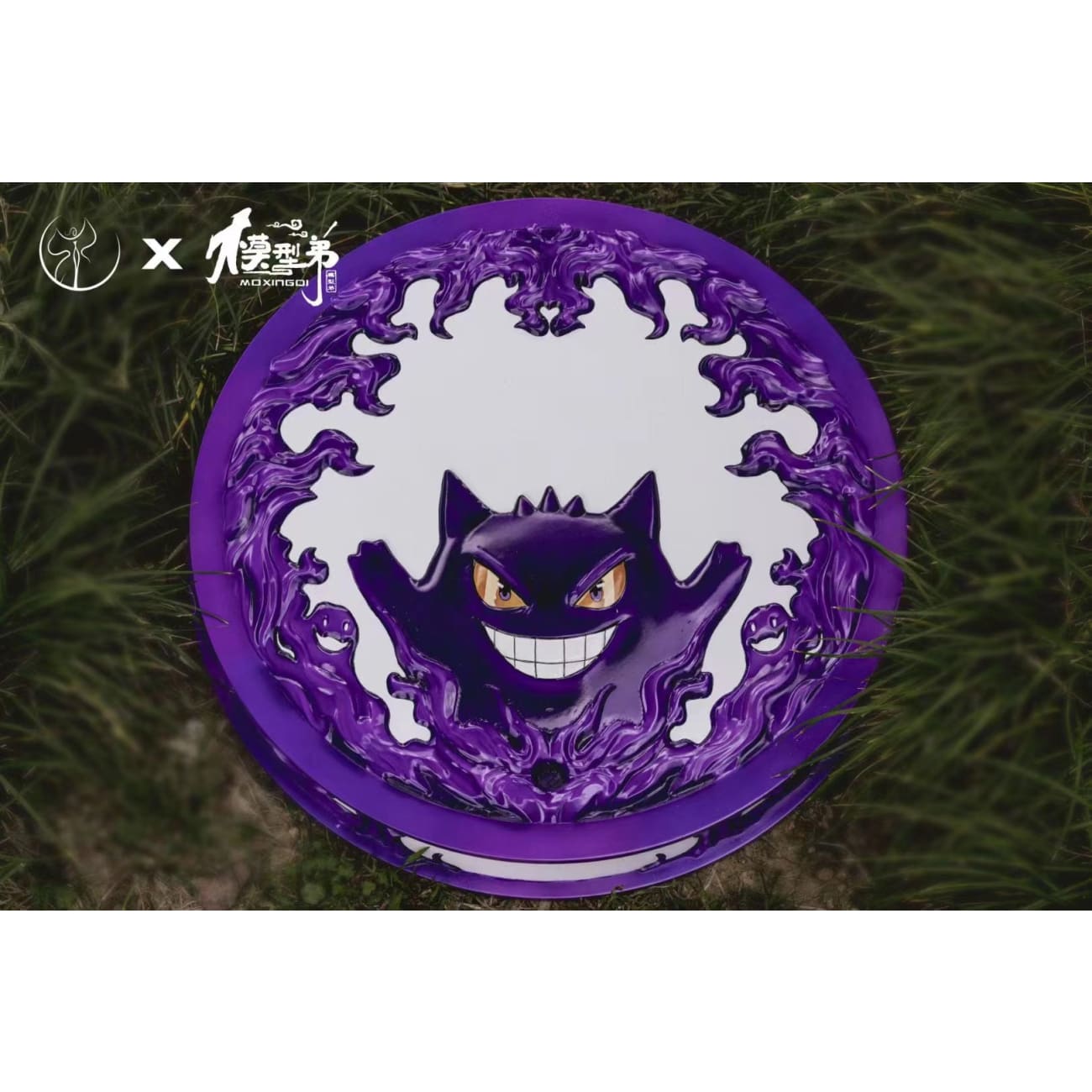 Bang Ying Studio x Mo Xing Di - Gengar [2 Variants]