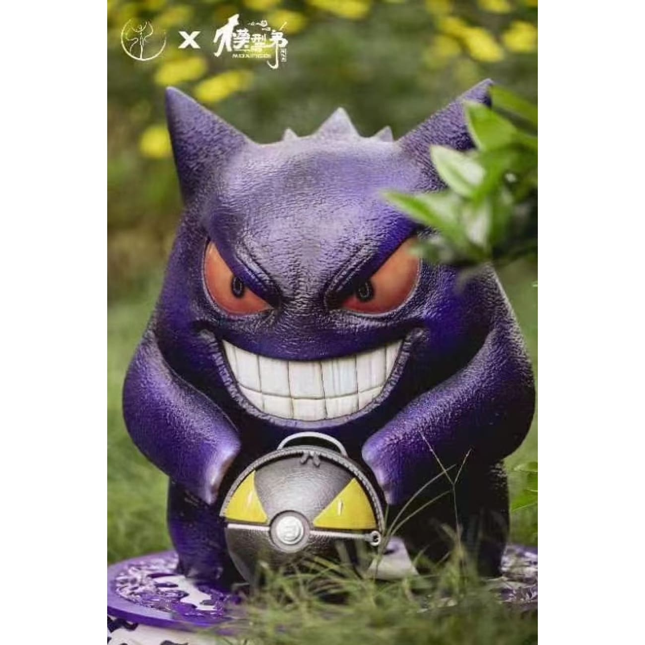 Bang Ying Studio x Mo Xing Di - Gengar [2 Variants]