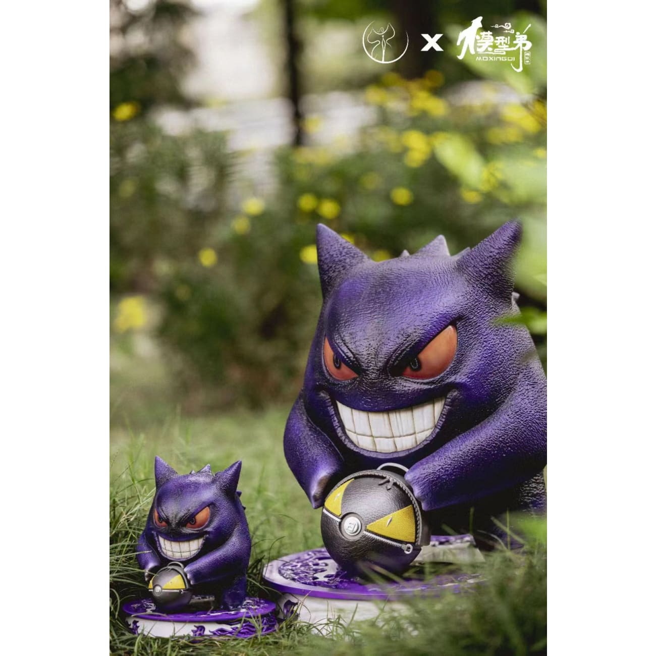 Bang Ying Studio x Mo Xing Di - Gengar [2 Variants]