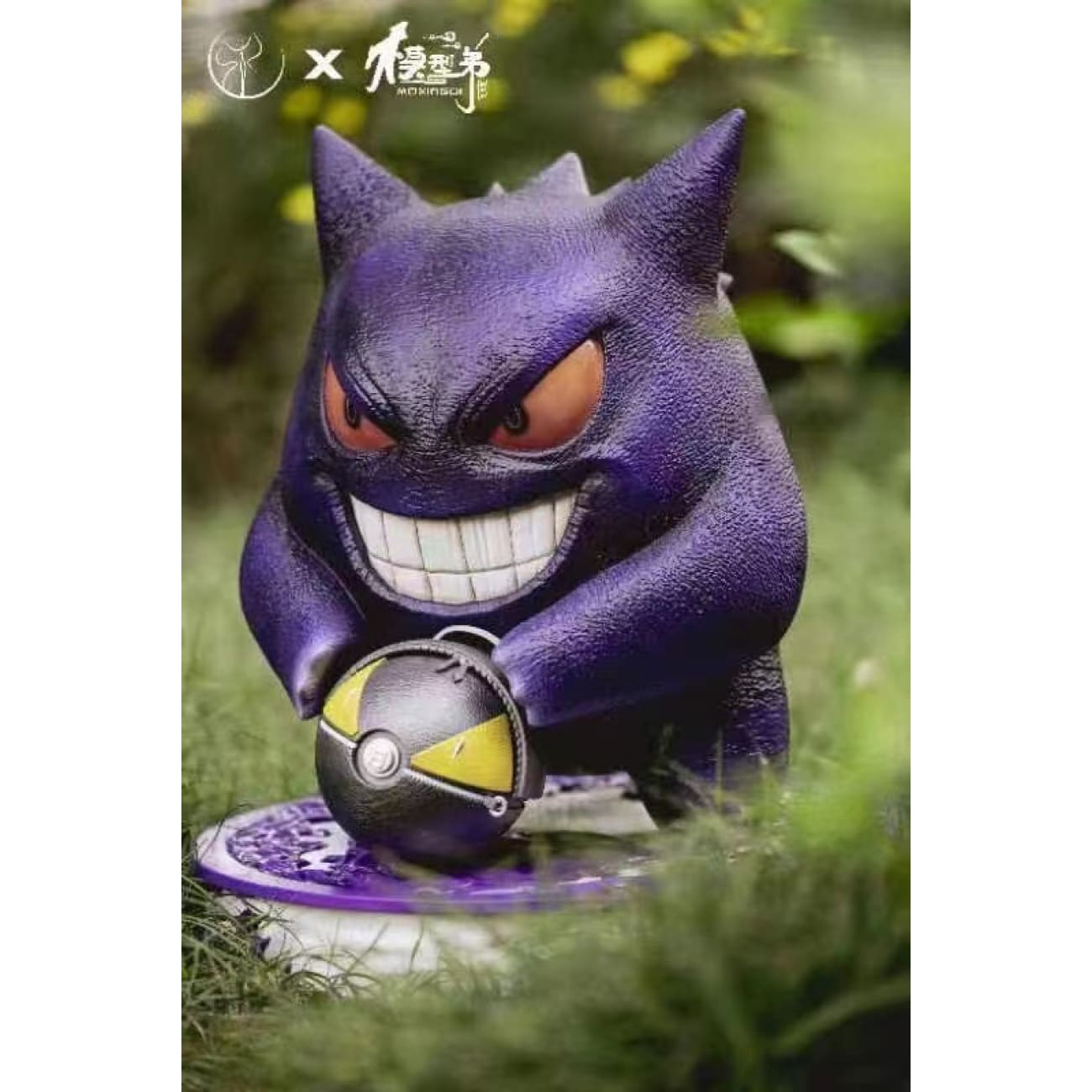Bang Ying Studio x Mo Xing Di - Gengar [2 Variants]