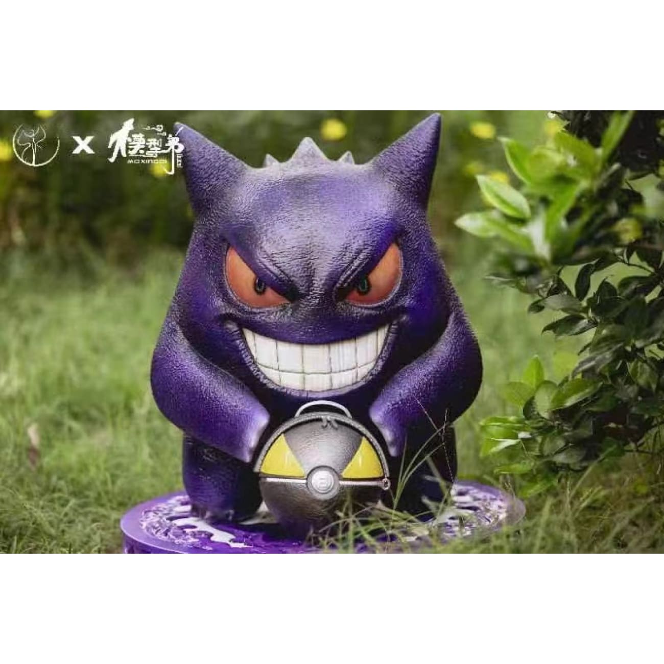 Bang Ying Studio x Mo Xing Di - Gengar [2 Variants]