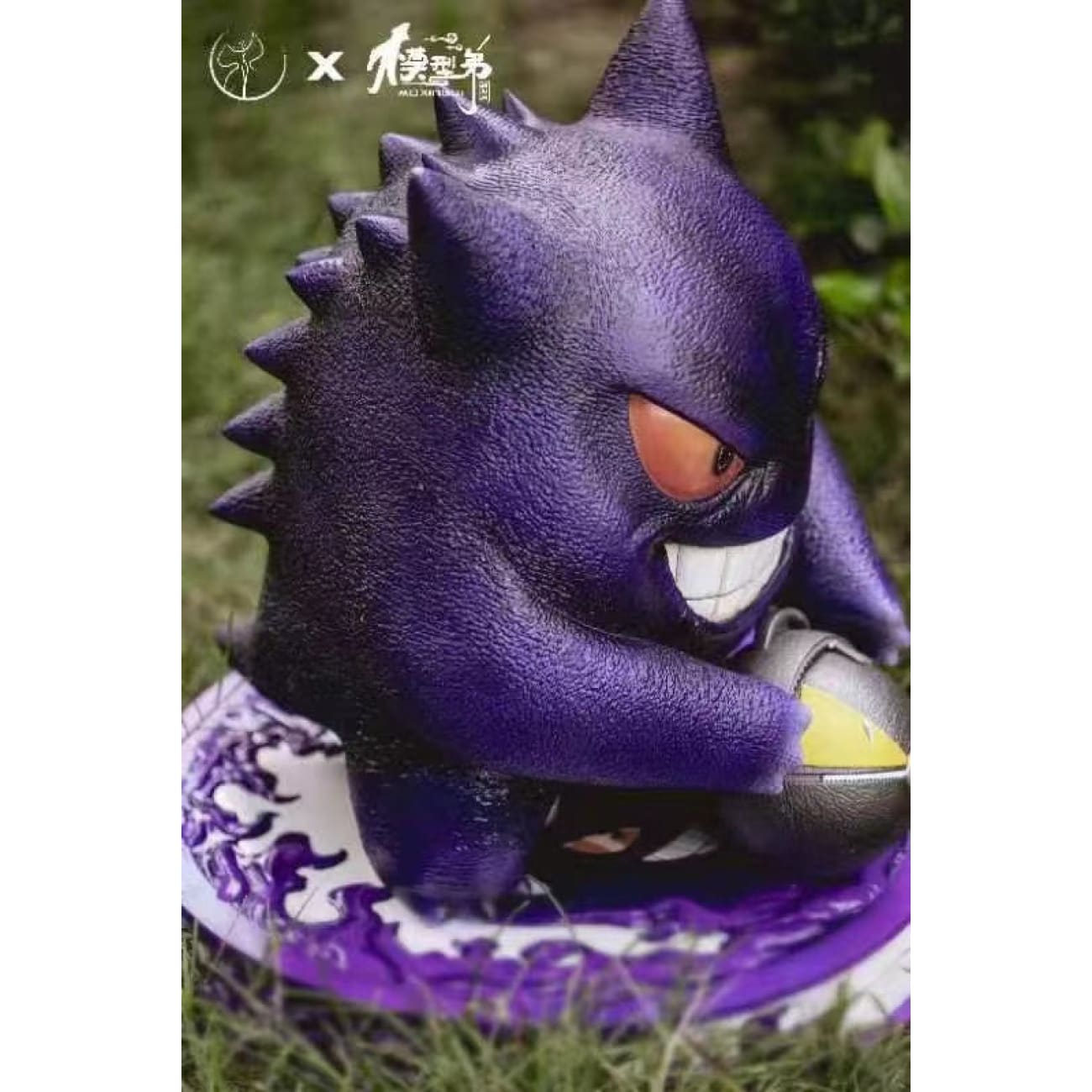 Bang Ying Studio x Mo Xing Di - Gengar [2 Variants]