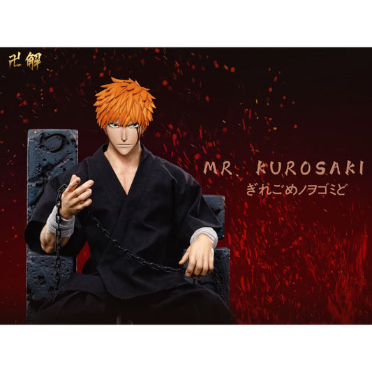 BanKai Studio - Kurosaki Ichigo [2 Variants]