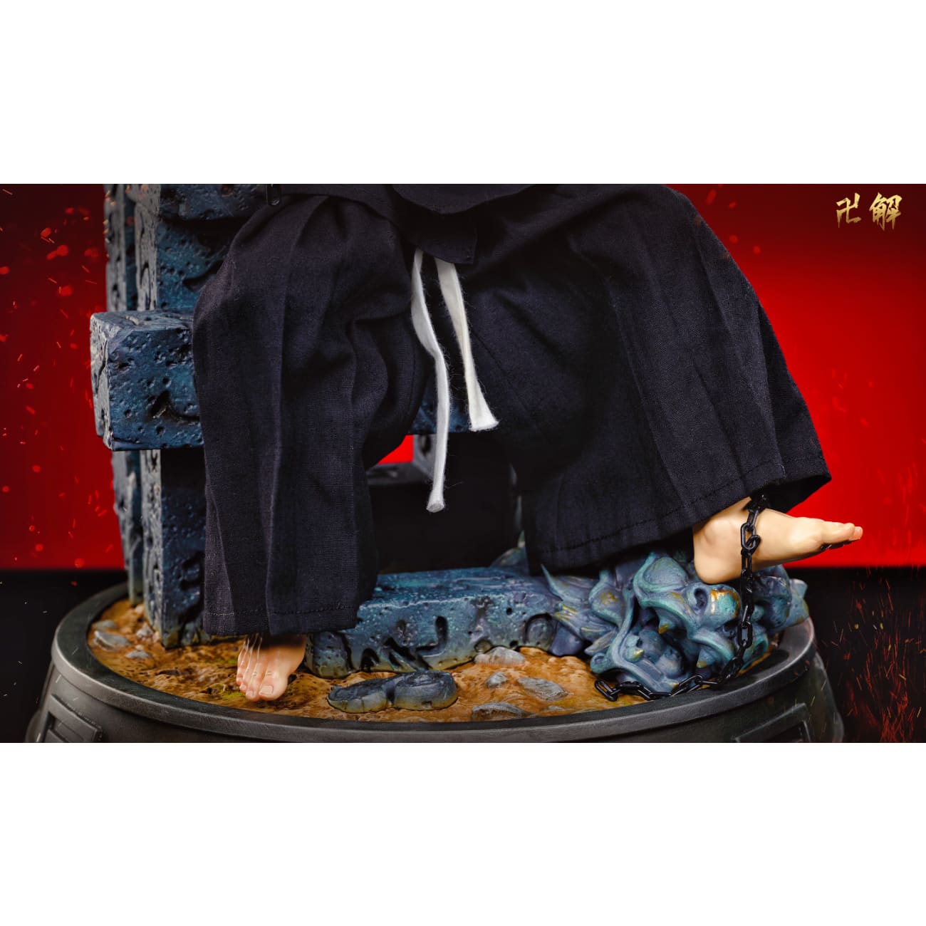 BanKai Studio - Kurosaki Ichigo [2 Variants]