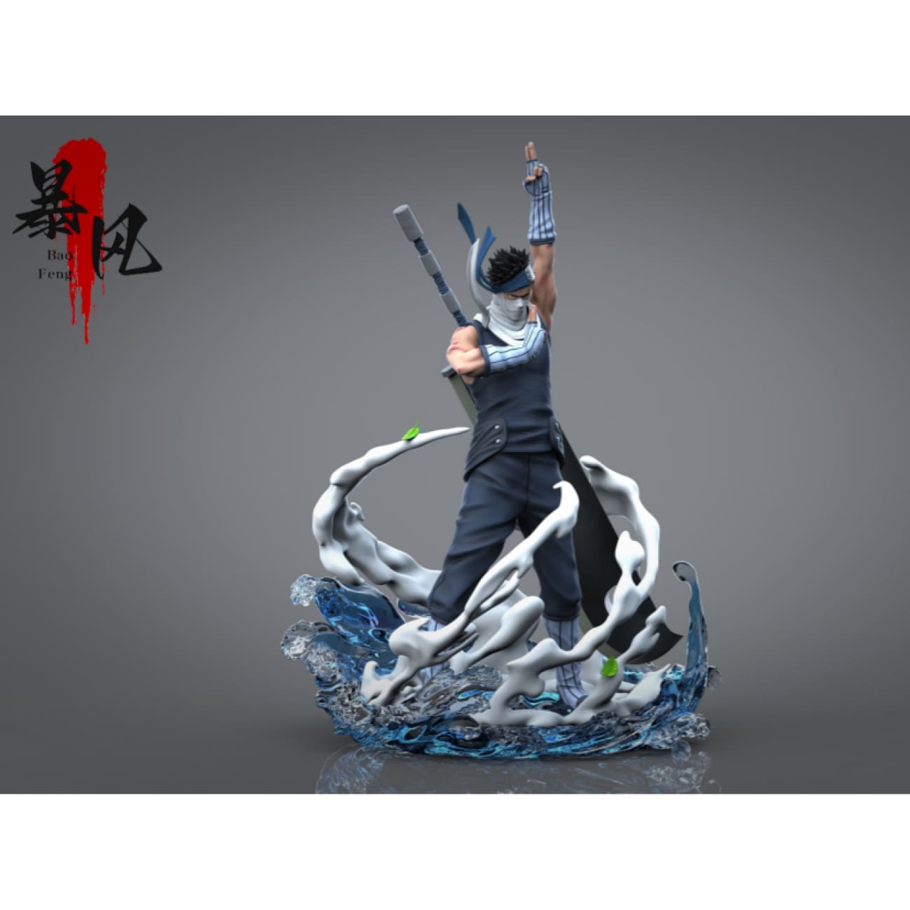 Bao Feng Studio  - Zabuza Momochi