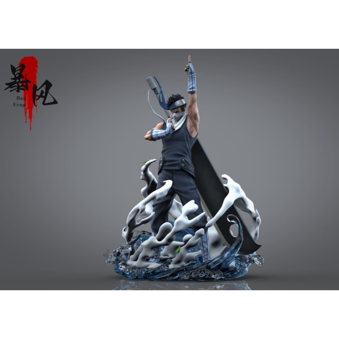Bao Feng Studio  - Zabuza Momochi