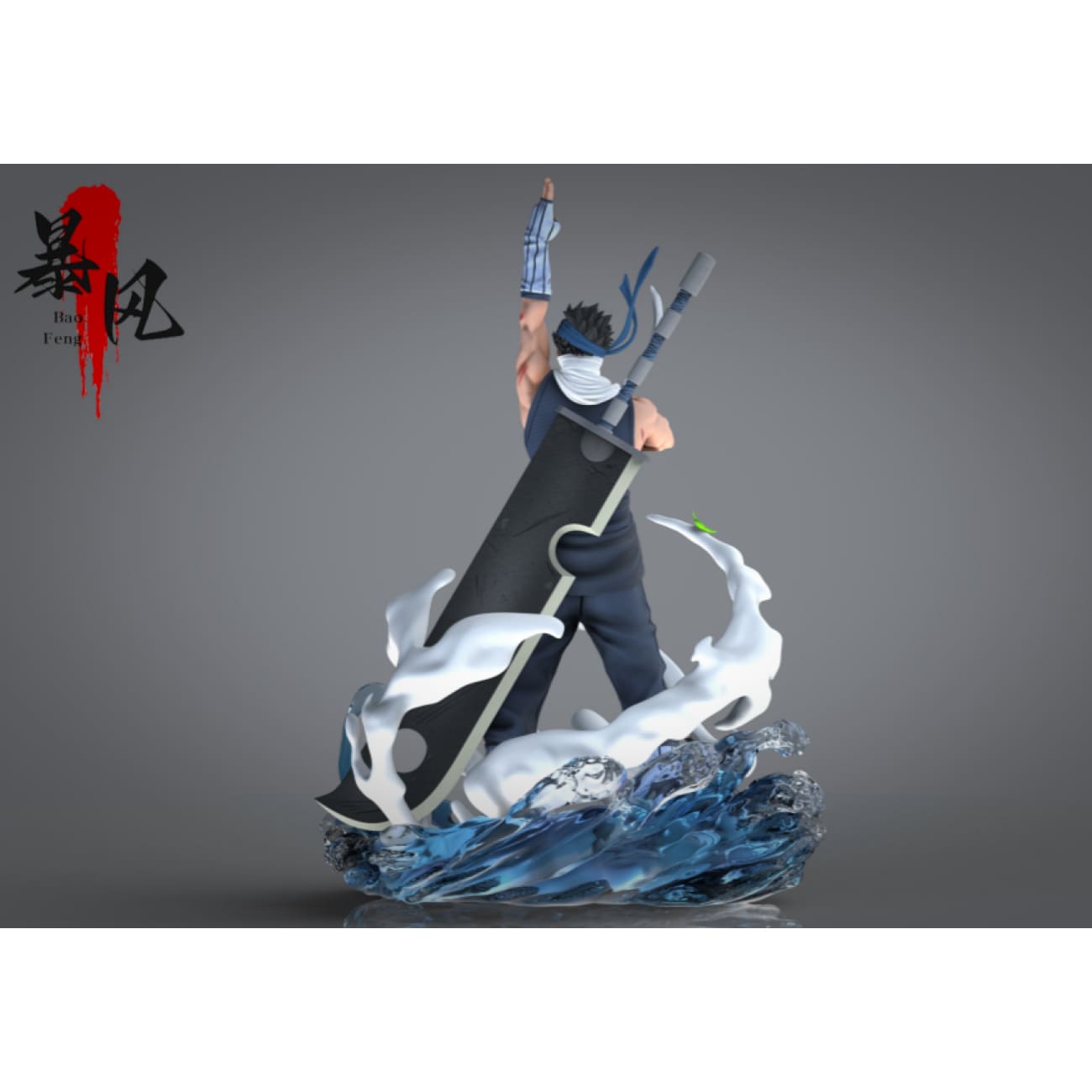 Bao Feng Studio  - Zabuza Momochi