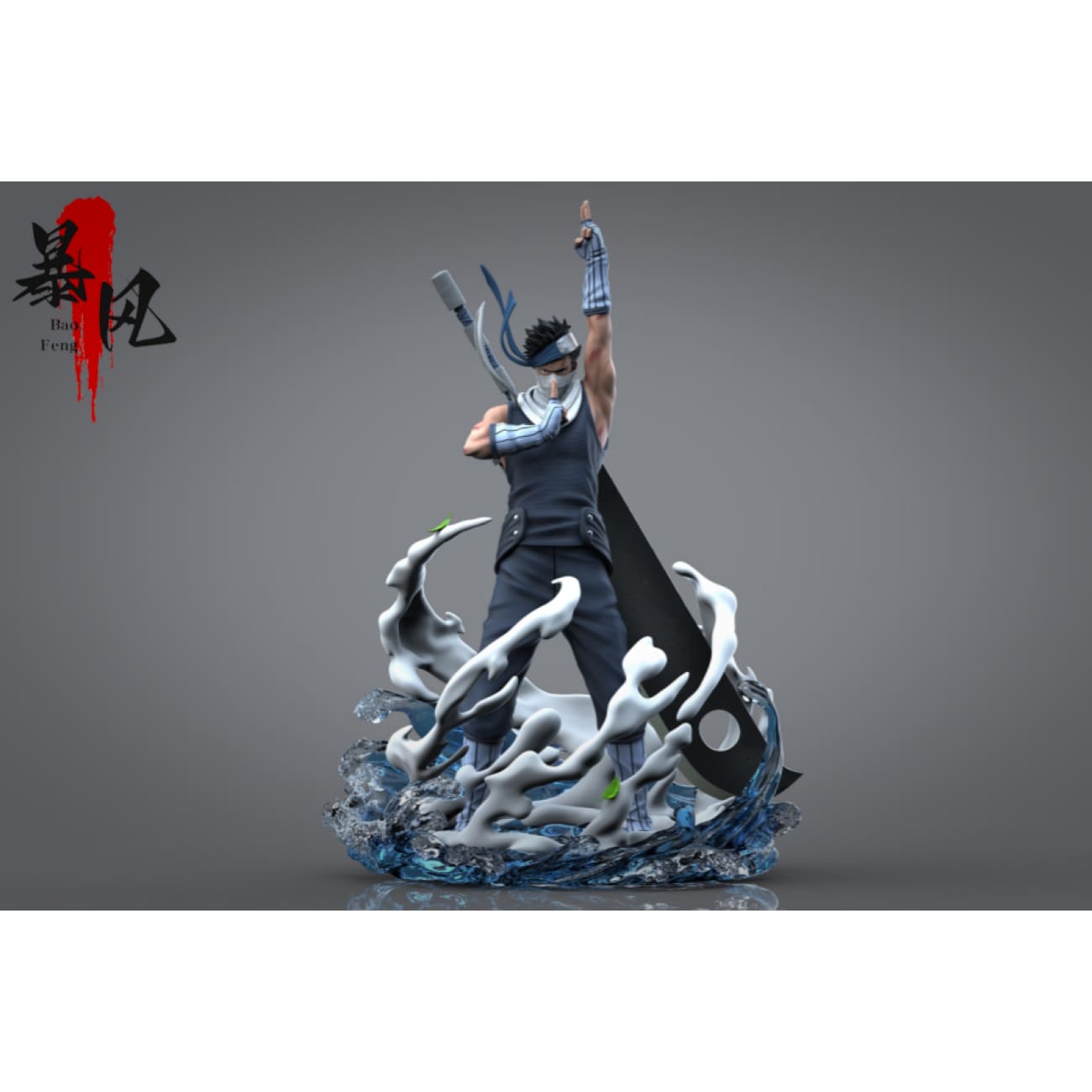 Bao Feng Studio  - Zabuza Momochi